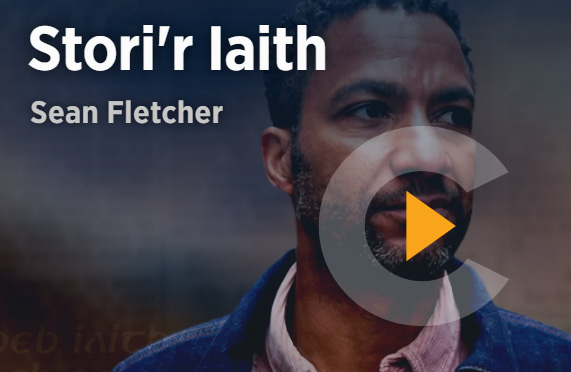 Stori'r Iaith: Sean Fletcher